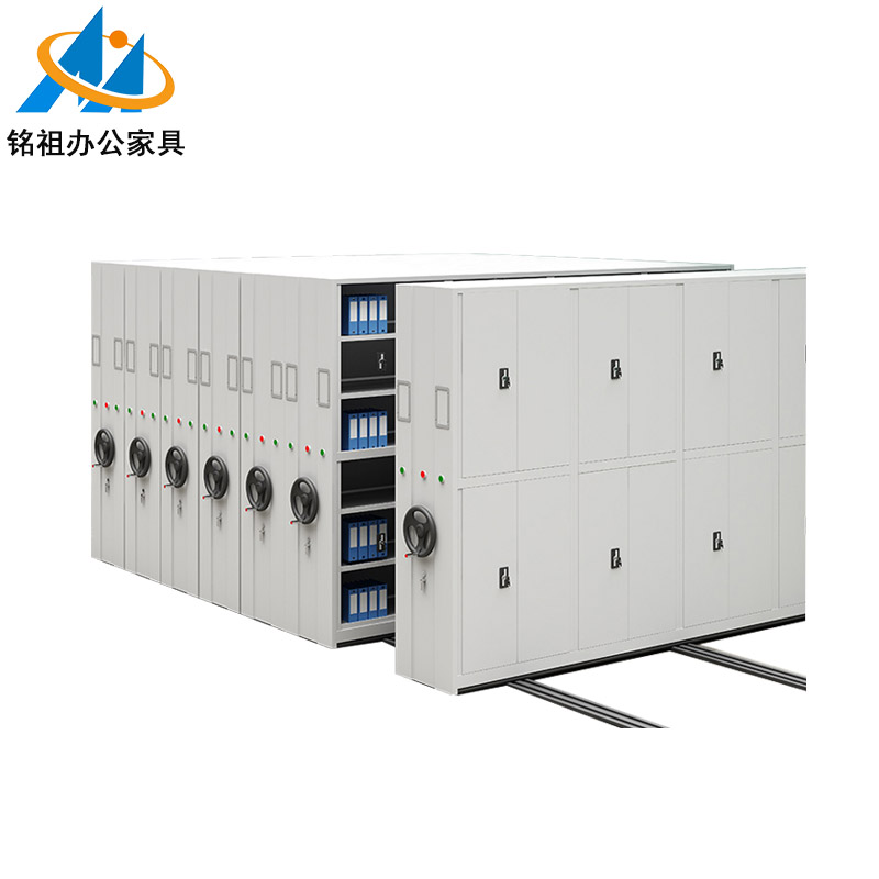 電動密集柜